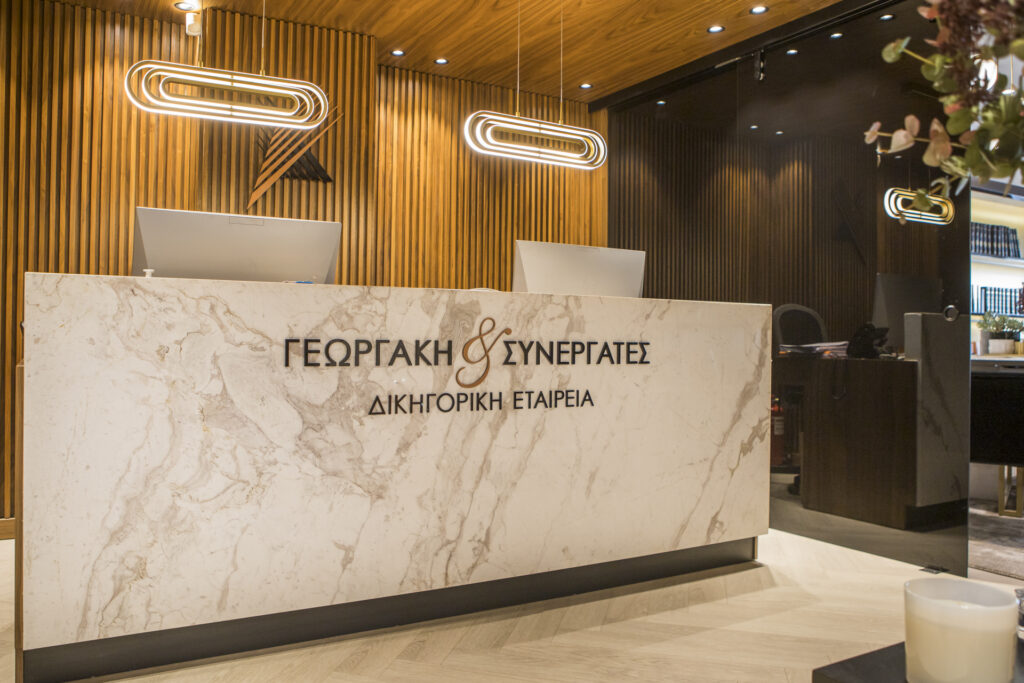 Luxury seafront lawyers' offices