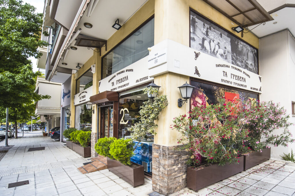 Grocery store refurbishment